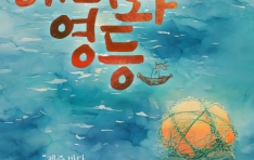  س ¡    ҷ١ ̵Ʈ ǰ  س 