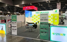  2025 ް ϻꡯ  ݷ   ǰ Nꡯ ȫ ȭ