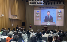  2025 ڻ    ӿ Բ մ  桯 