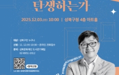 �ѱ��������մ��� �̼��� ������ ���� ��û �������� ��� ź���ϴ°��� ���� ����