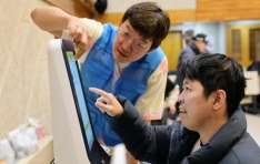 պ, Smartro-KT׷ ܰ ICT ҿ ؼ  Űũ   ޽  Ȱ 