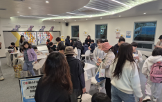 ûҳ⼾, 2025  佺Ƽ Ȳ 