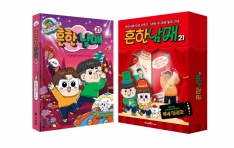 �̷��� ���̼��� �����ѳ��š� 1000�� �� ���� ��� ���θ�� ����