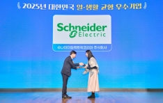 ̴ ϷƮ ڸ 2025 ϡȰ   