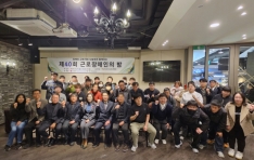 �λ걤�����������Ȱ��ȸ ����40ȸ �ٷ�������� �㡯 ��Ȳ���� ����