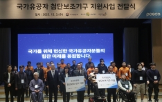 ���ư���, ������1%������ܿ��� ÷�ܺ����ⱸ ���� �޾�