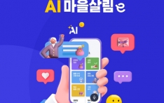 õ Ʈδ AI 츲e ԡ   AI ô 