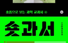 ���� ��� 65�� ���� ��Ʃ���� ���� ���ο� ������ ���������� �Ⱓ