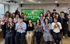 ʱ бûҳ ޵帲,  ûҳ   ûҳ⺹ǹȸ 