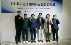 2026�� ��ȸ����� ��å ����ȸ�� ��������Ʈ, ��ǥ ��ȸ��������� ����