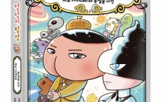 ̷ ̼ ߸ õ  Ž A ø Ⱓ