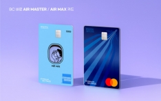 BCī, װ ϸ Ưȭ AIR ø ű 