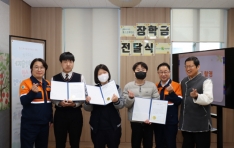 ����� �߸�����κ�����, �������޸ս��� With Dream ���б� ���޽� ����