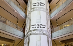 �����̾� K-��Ƽ ���� �ڽ���ƽ, ������ ���� ����ȭ