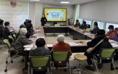  , ȸ ü 塦  许,  մ١ ȸ 