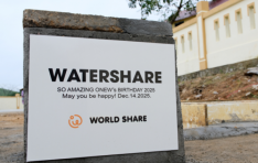 ���̴� ���� �Ϻ� �ҵ�, ���� ��� ��Ʈ�� �칰 ��Ρ� 9��° �̾��� ����