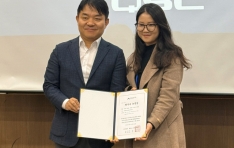 ���������, �ѱ�AI������ȸ â�� �м���ȸ�� ���ֿ�������� ����