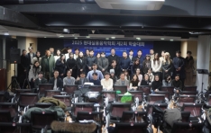 ����ǿ�������ȸ ��AI�� ������ �̷��� ������ ��2ȸ �м���ȸ ��Ȳ�� ����