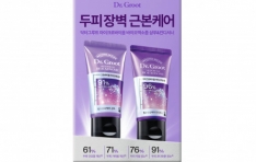 LG��Ȱ�ǰ� �����ͱ׷�Ʈ�� ���ǡ�Ż����ǰ ü�� ŰƮ 5�� ��á� ���� �̸�Ʈ�� �Ǹ�