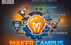 ���̵� ������ �ȴ١� �߶��� ���ҵ��� â�ǰ��ۼҡ�, ���л� ����Ŀ ����