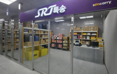 KTX�� �̾� SRT������ ��ĳ��, SRT Ư�� ���� ���� ����