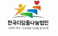 �ѱ�������������� â�� �غ� ����ȭ�� ������ ���� ȸ���� ���� ���� ���͹��� ��� ����