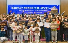 �̷���, ��4ȸ û�ҳ� â�ۿ����� ���� ������ �û�� ����