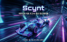 ��Ʈ, 1�� 15�� ��Ը� ��Ī �����̽� ������