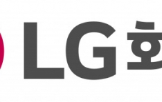 LGȭ��, ���� �� ���� �ϻ� ���� ���� ��������� �񸶾༺ ���Ҹ����� �������ķ��� ����