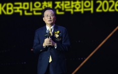 KB�������� ������ȸ�� 2026������ ���ݼ���� ���� �ŷڸ� ���� �� ���