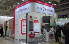 ���긮���̾����ڸ���, �������Źڶ�ȸ���� AI �ο��� ���� ������