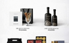 GS��, �� �¾� �����̾� ���� ��ȭ�� ������ ���� ���� ���ٻ� ��ΰ��� ��Ī