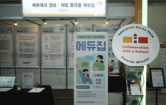 ��IT�� ���� ������ ���š� �Ǳ����� ���� �������� ����