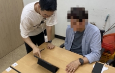 �ڽ��ޡ�����õ���������⼾��, 2025�� ������ IT������� ��������� ������� ������ �ٲٴ�