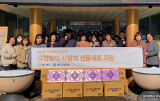 ���彦��, �� ������ �¾� ���� �������� ���� 4450��Ʈ ����