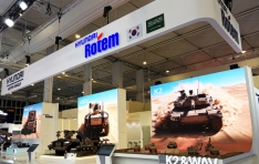 �������, 2026 ���� ���� ��� ����ȸ ����