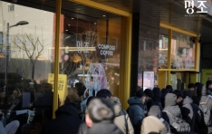 ������:������ ���̺ꡯ, ���� X ������Ŀ�� �����˾� �������� ����