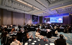 �λ꺥ó�����ȸ ��2026 ICT�̳뺣�̼ǽ����� Ȯ�� ����� ������� ����