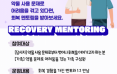 �������ߵ�����������������, ȸ�� ������ ������ ��ȸ�� ���丵 ���α׷��� �