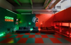 �����غ�, �ڸ�Ƽ���� Green vs. Red ��а��� �˾� ���� ����