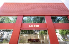 LX�Ͽ�ý� ��LX Z:IN �÷��׽ʡ� ����