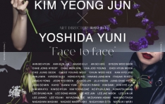 62�� ��� ������ ��Face to Face�� ���֡� ������ ���� �Ҿ���� AI ���� ȭ��