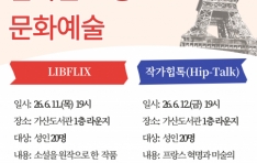 ��õ�������굵���� ����ȭ�� �ι������� ������ ������ ��ȭ������ �