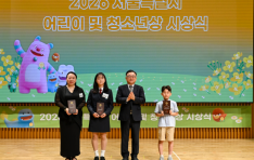 ���ART��������, ��2026 ����Ư���� ��̡�û�ҳ�� û�ҳ������ι� ����ü ��� ����