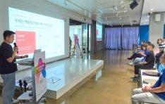 LG��Ȱ�ǰ�, �̷� ���� �̲� ����Ƽ�����Ͻ� ��ŸƮ���� �߱� ������