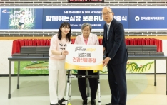 ���ư���, �뱹�� �޸��� �����Ʒ��� 20��km �޼��� ���ư����� �ǰ� ����ǰ ����