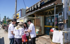 SK �ູ�������, û�� ���� ü���� ��ȸ���� Ž�� ������Ʈ ��Sunny On-Site�� 2�� ����