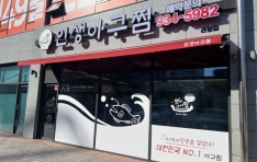 �λ��Ʊ���, ��� ������ ��� ���İ���������� ���ࡦ �ִ� 100���� ����