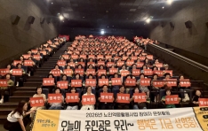 �뱸�ϱ��ôϾ�Ŭ��, 1000�� �� ��Ű� �Բ��� Ư���� ��ȭ ����