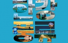 �ǾƳ� ��â â���� ������ �� �ٹ� ���Ѱ� ǳ�� - �Ѱ��� �Ƹ��ٿ��� �뷡�ϴ١� �߸�